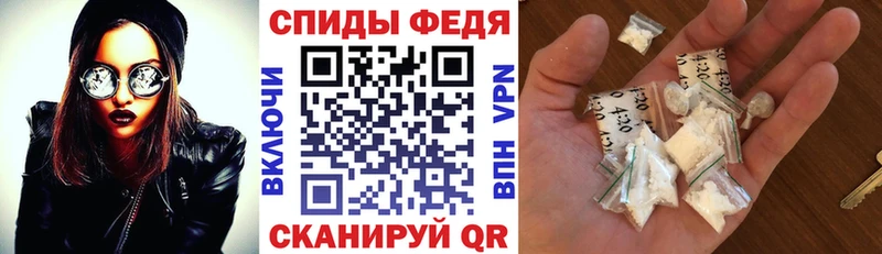 Купить закладки Карабаш АМФЕТАМИН VHQ
