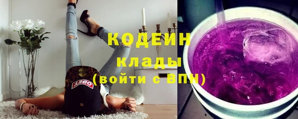 2c-b Алзамай