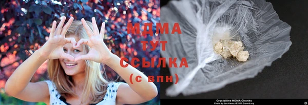 2c-b Алзамай