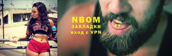 2c-b Алзамай