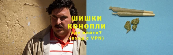 соль курить ск Арсеньев