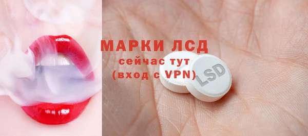 2c-b Алзамай
