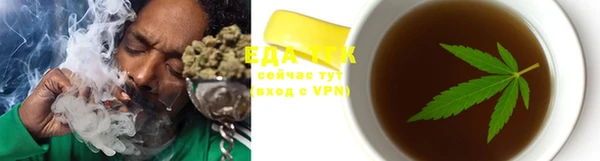 2c-b Алзамай
