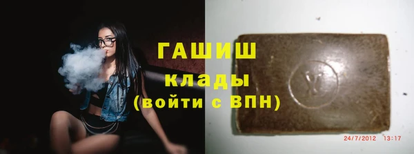 2c-b Алзамай