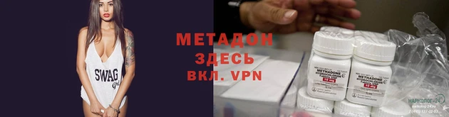 2c-b Алзамай