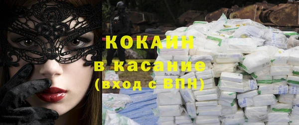соль курить ск Алексин