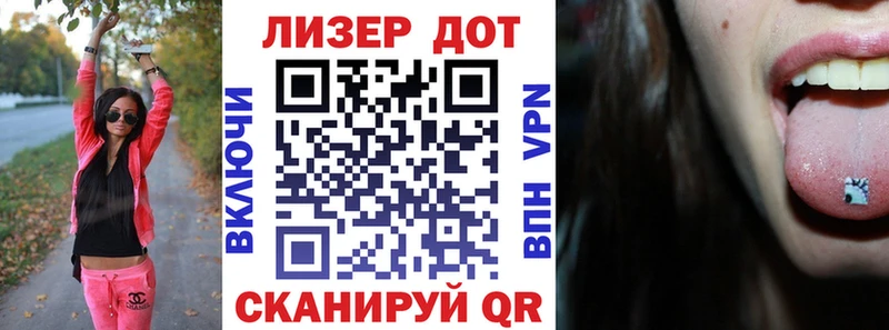 Купить закладки  Карабаш  Марки NBOMe 1,8мг 