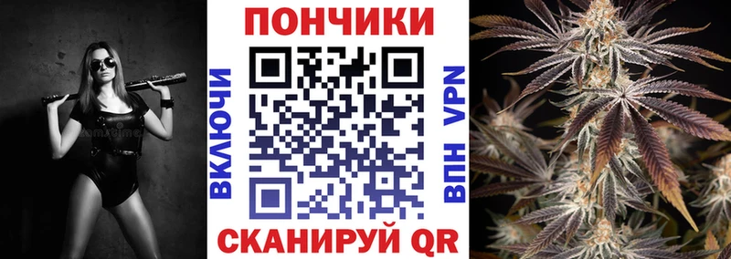 Марихуана тримм Купить Карабаш